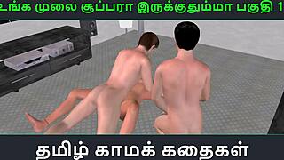 New Indian cartoon porn: 3D animated girl enjoys threesome