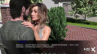 3D animated porn game with cartoon characters in doggy style and bent over positions