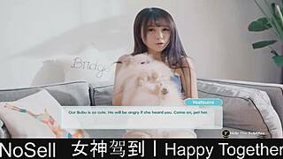 Visual novel dating simulator: Happy Together - Part 13