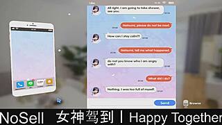 Visual novel dating simulator: Happy Together - Part 13