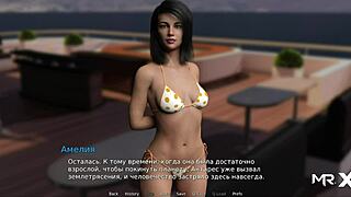 Hentai game with bikini girl in Waterworld
