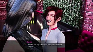 3D cartoon adult game scene: Fashion business episode 3 part 9