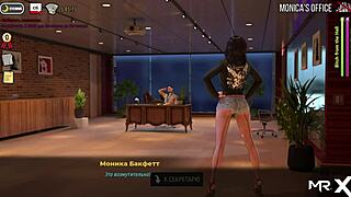 Beautiful breasts in the world of erotic games