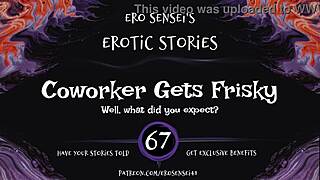 Frisky coworker’s erotic audio for women to masturbate to