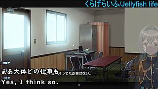 Machine translated subtitles end for Silent V Ghost2 3