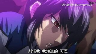 Subtitles for A53 Anime: Brainwashing Part 2