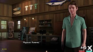 Nadia’s wet and wild mature pussy in visual novel style video