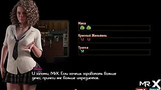 Nadia’s wet and wild mature pussy in visual novel style video