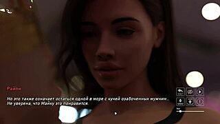 Big-nipple college girl in 3D cartoon fucking and blow job scene