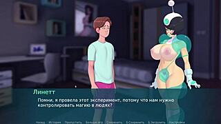 Sex Note Part 17 - The erotic game continues