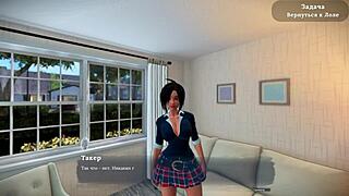 Get ready for some hot and steamy action with my sexy neighbor!