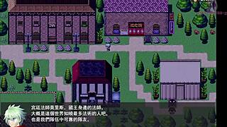 Is she really just bathing, or is there more in 勇者羅依的婚禮02 cartoon scene?