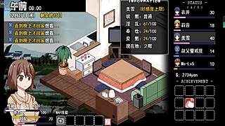 Anime and hentai game with a cowardly hero