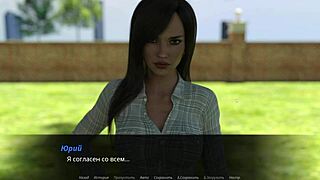 3D adult video game with hot brunette character and great sex scenes