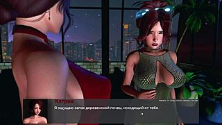 Fucking in a 3D animated porn movie with big tits and big nipples