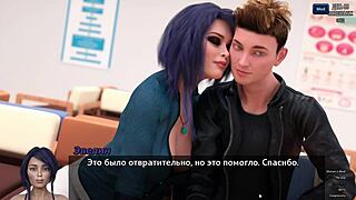3D animated babes get their hands dirty in photo hunt game