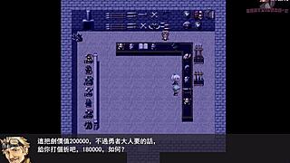 Marriage of the brave Prince 04: The princess’s clothes were damaged and I had to give my clothes instead