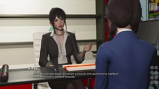 My bully is my lover – a steamy Hentai game