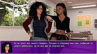 3D animated video of Angelica Origins Remake Part 7