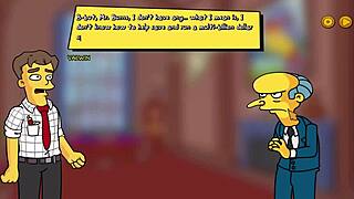 The first episode of the Burns’ mansion with the Simpsons’ characters