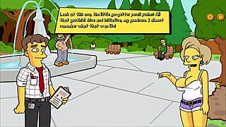 The first episode of the Burns’ mansion with the Simpsons’ characters