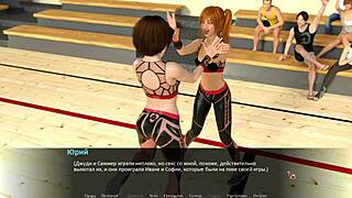 Bound and gagged: A 3D animated threesome adult game