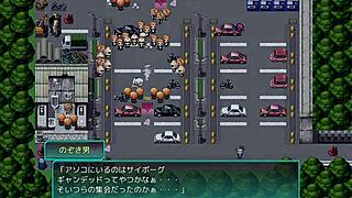 Hentai school girl game: Explore forbidden desires with Driple