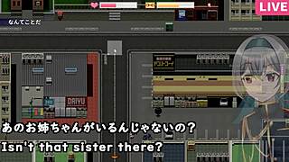Outdoor flashing machine with silent V Ghost2 subtitles