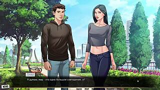 Red string part 7: A pornographic cartoon featuring big boobs and big cock
