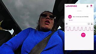 A fan controls my vibrator while I drive