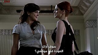 Watch exclusive episodes with stunning femme fatales