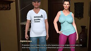 Perfect Housewife Cheats with Old Man in Part 1?