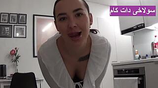 Intense Persian Wife Banging in Homemade Clip