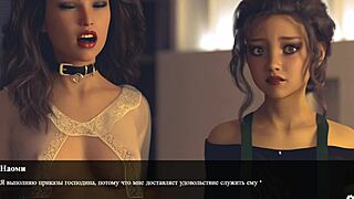 嘿，看红樱桃豪宅1完整游戏玩法第4部分