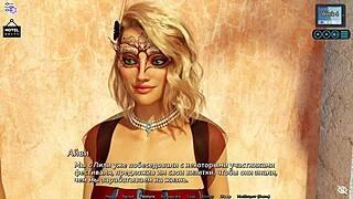 Hej blondinka, pripravljena na prešuštvo v missionary stilu?