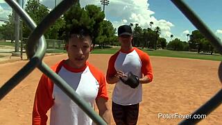 伙计，我就是喜欢操男人，你懂吗？