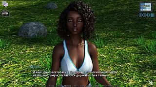 Sunshine Love Parte 37: Rapidinha ao ar livre com ebony parece tão crua!