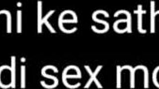 Indická teta s veľkým zadkom tvrdý vrazaná v psíčkovom štýle. Miluje každý náraz!