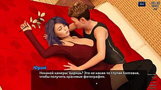 Caza de Fotos Parte 20: Acción Hentai Salvaje Desenfrenada en el Trabajo