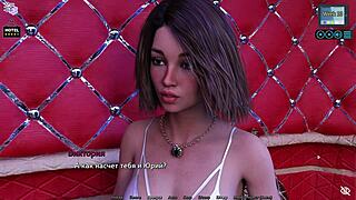 Täydellinen Pelattavuus Sunshine Love Osa 44 Yksityiskohtaiset Kohtaukset