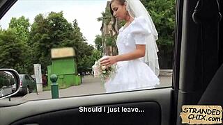 Невеста Amirah Adara трахает случайного парня после отмены свадьбы в сыром POV.