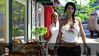 полная игра Анны волнующей нежности часть 30