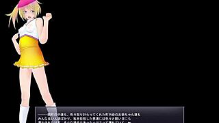 Exposing Play Girl 6 Part 1 Anime Game