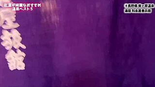 let's dive into the nanachi experience together with pure delight