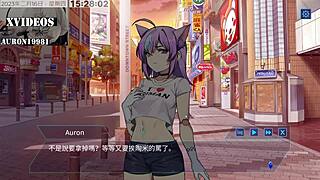 Ai Aino Machine Girl Training Formula Part 7