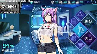 Ai Aino Machine Girl Training Formula Part 7
