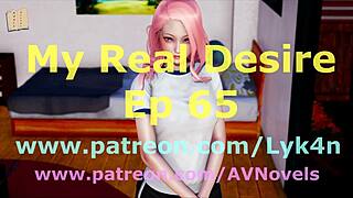 my real desire 65