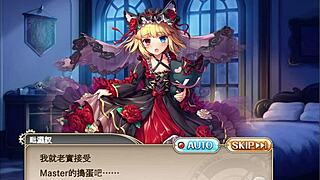 divine princess rose waltz vishnu 1 with intense fingering