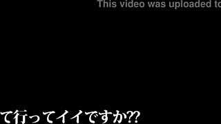 Man, I’m so nervous… caught this Asian chick on da bus, ya know?