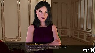 fashionbusiness - take off your clothes did you like my dick e1 3 3d assfucking hentai anime european game anal cock